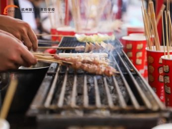 ġW(xu)(chung)I(y)СԳɞһСˡ