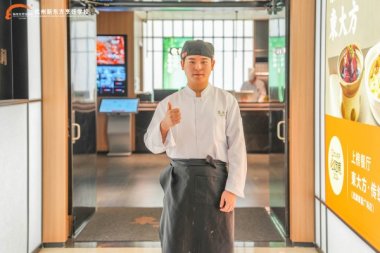 ���I(y��)һ��댢�����A(ch��)��ɳɡ��x���ݡ���������������ʸ��N