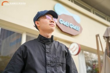 Ŭ���Ĳ���ؓ��23�q�������ѳɞ鹫˾���N