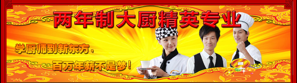 ݖ|W(xu)УNӢI(y)