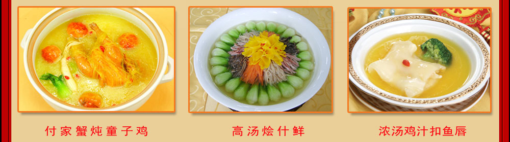 ݖ|W(xu)УW(xu)Ʒչʾ